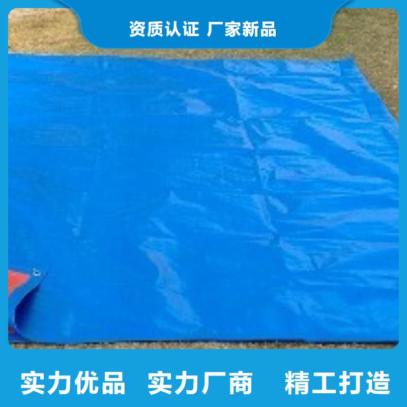 【防雨布】-绿化防寒布老品牌厂家当地品牌