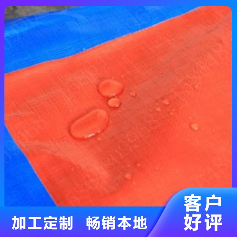加厚防雨布厂家_咨询优惠当地品牌
