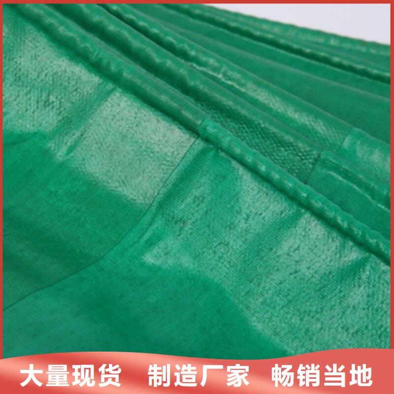 #20x20大尺寸防雨布#-质量过硬匠心制造