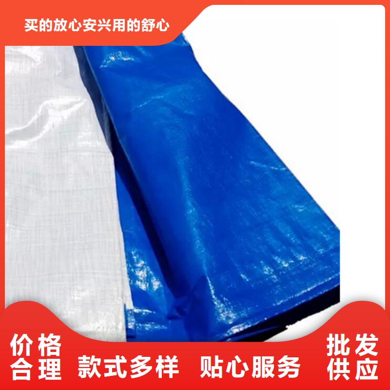 加厚防雨布欢迎订购制造生产销售