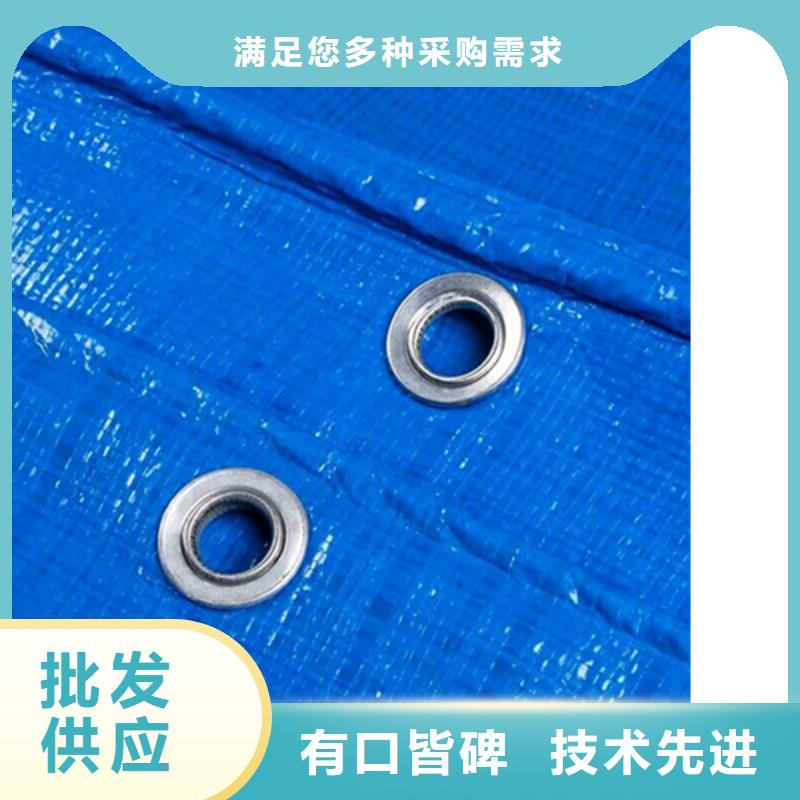 防雨布防水熟料彩条布每一处都是匠心制作质量不佳尽管来找我