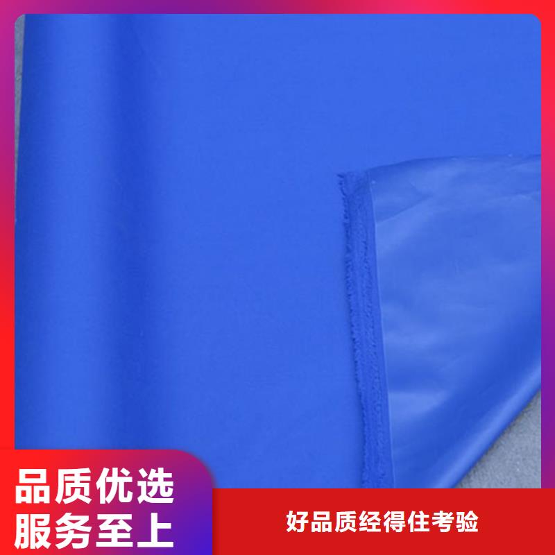 刀刮布防雨布_生产厂家_品质保证细节之处更加用心