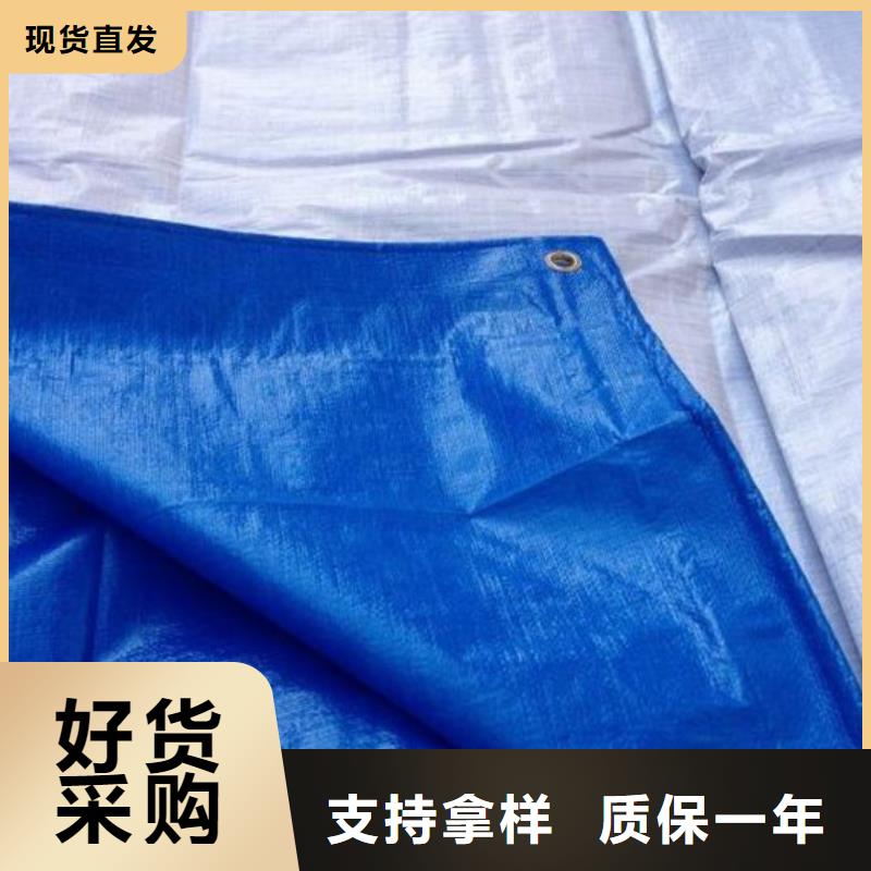防雨布【防水熟料彩条布】现货精心打造