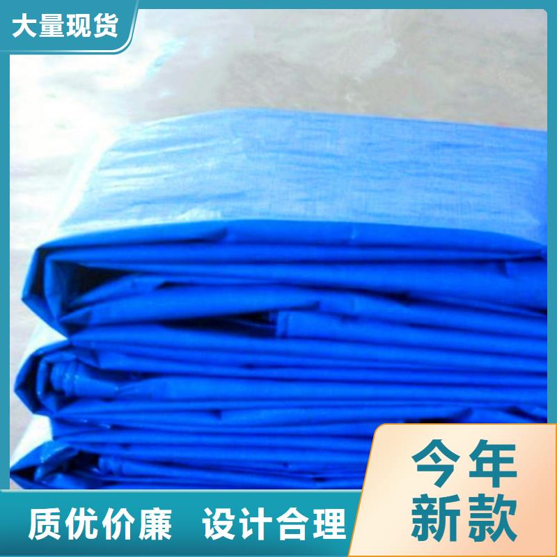 买180g厚度防雨布必看-质量好分类和特点