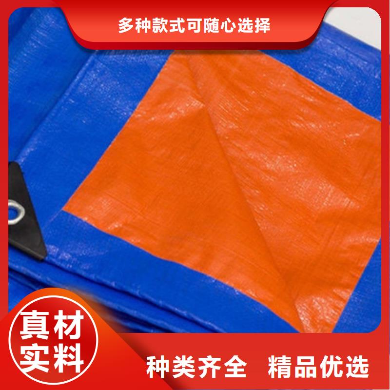 防水防雨布源头厂家报价同城制造商