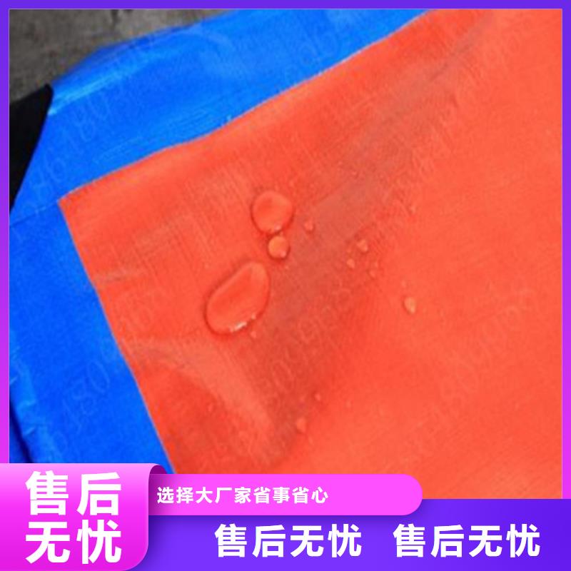 防雨布货物遮盖pe篷布值得信赖厂家自营