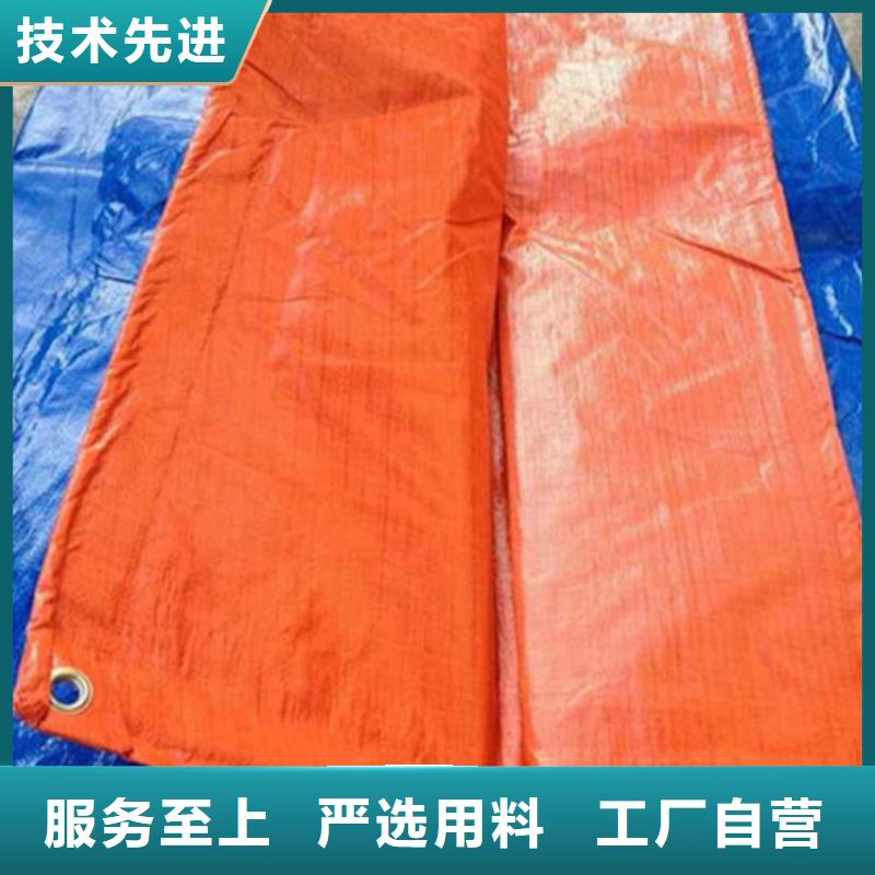 优质防水防雨布快捷物流