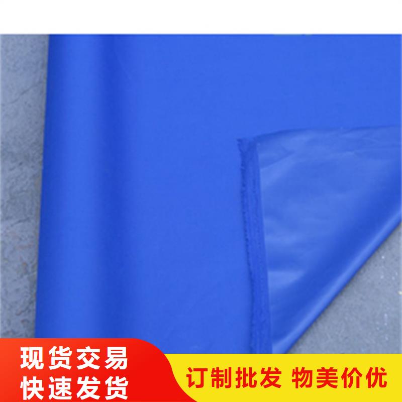 地下防水塑料布|品质好的地下防水塑料布厂家定制不额外收费