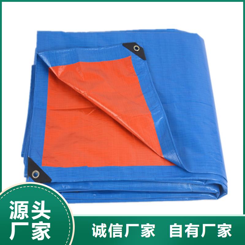 400g加厚防雨布来电咨询本地供应商
