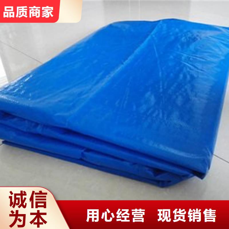 船上专用防雨布、船上专用防雨布厂家-认准鑫鑫塑料编织篷布厂同城经销商