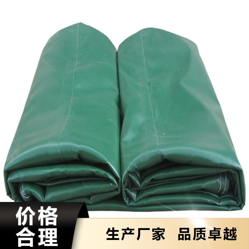 防雨布【8x15彩条布】专业生产设备诚信经营质量保证