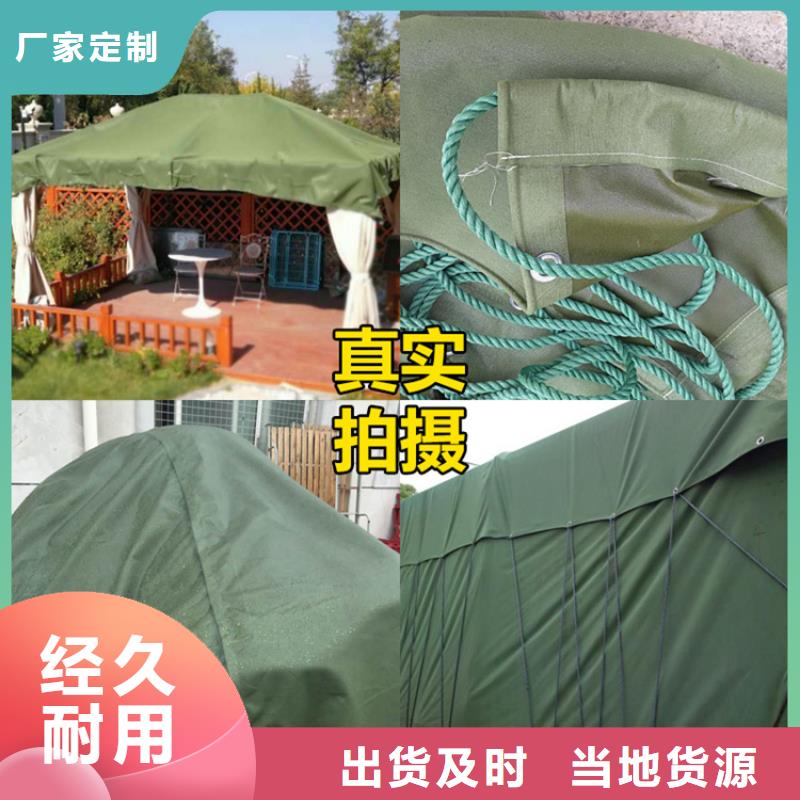 遮阳防雨布、遮阳防雨布出厂价质检合格出厂