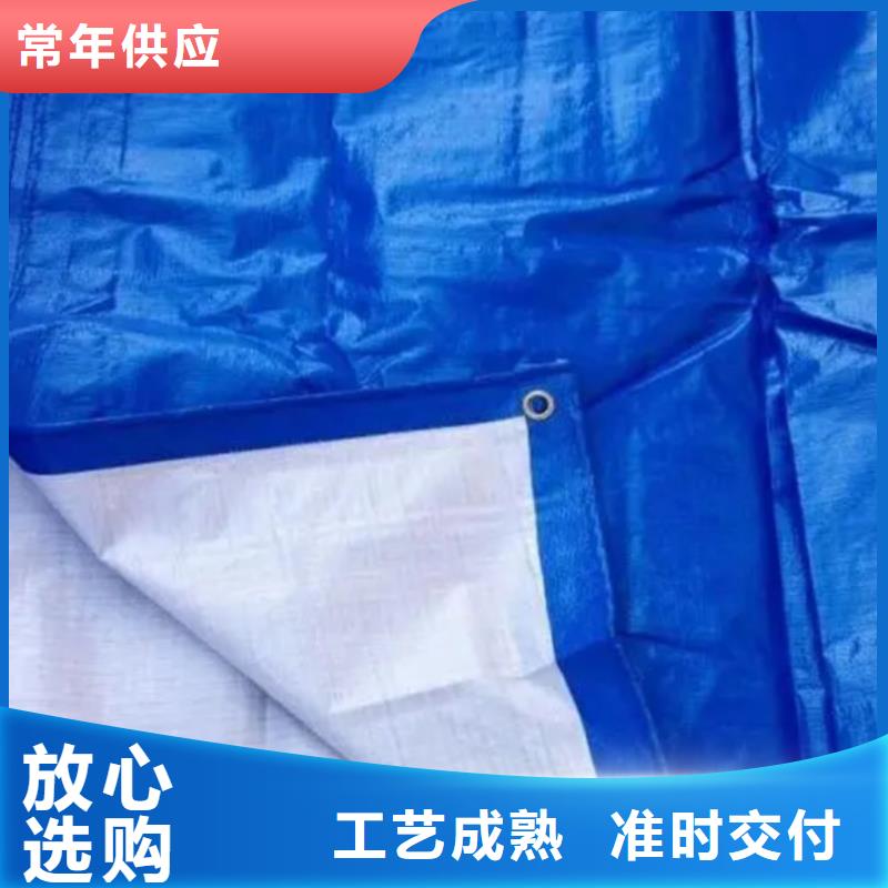 防雨布户外彩条布价格按需定做无中间商厂家直销
