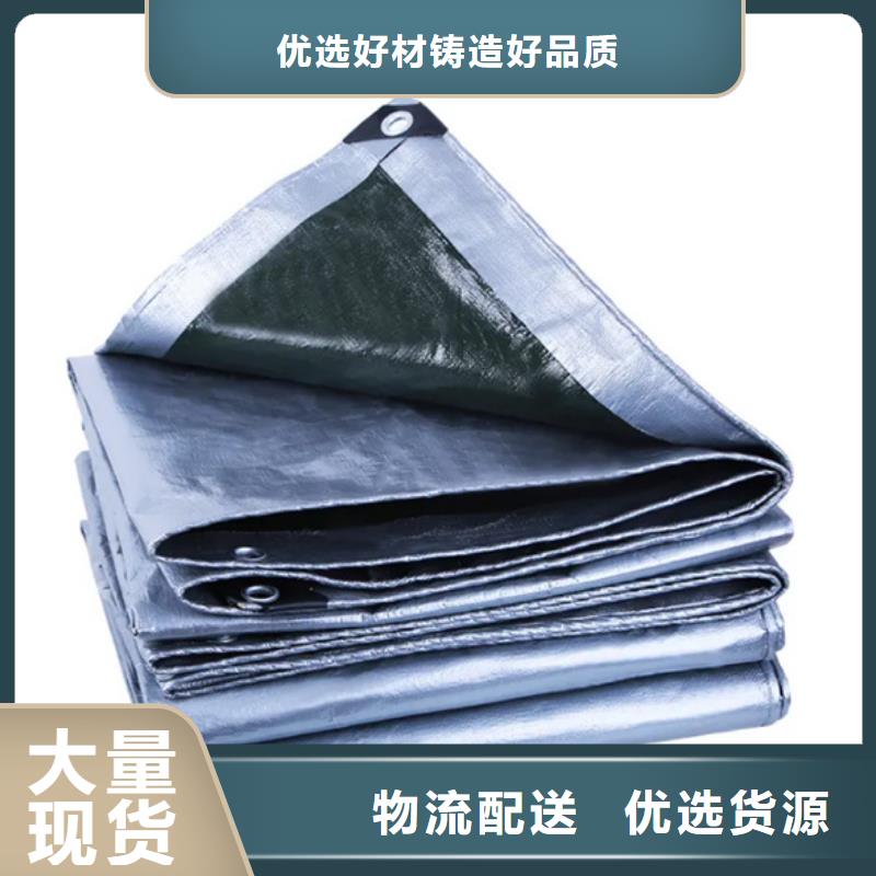 遮阳防雨布-物优价廉出厂严格质检