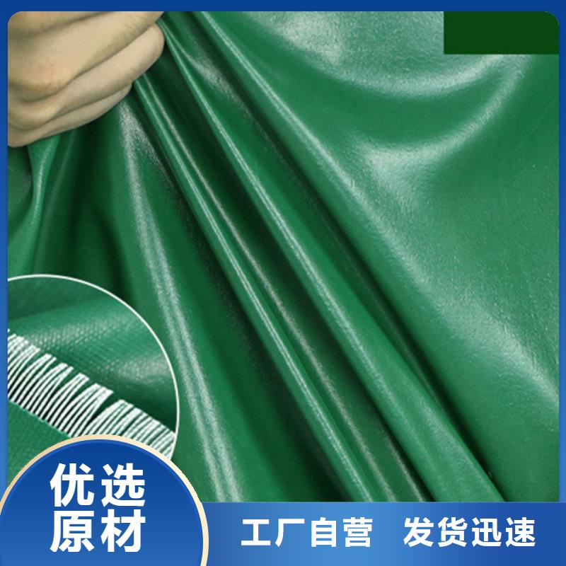 规格全的防水防雨布供货商厂家货源稳定
