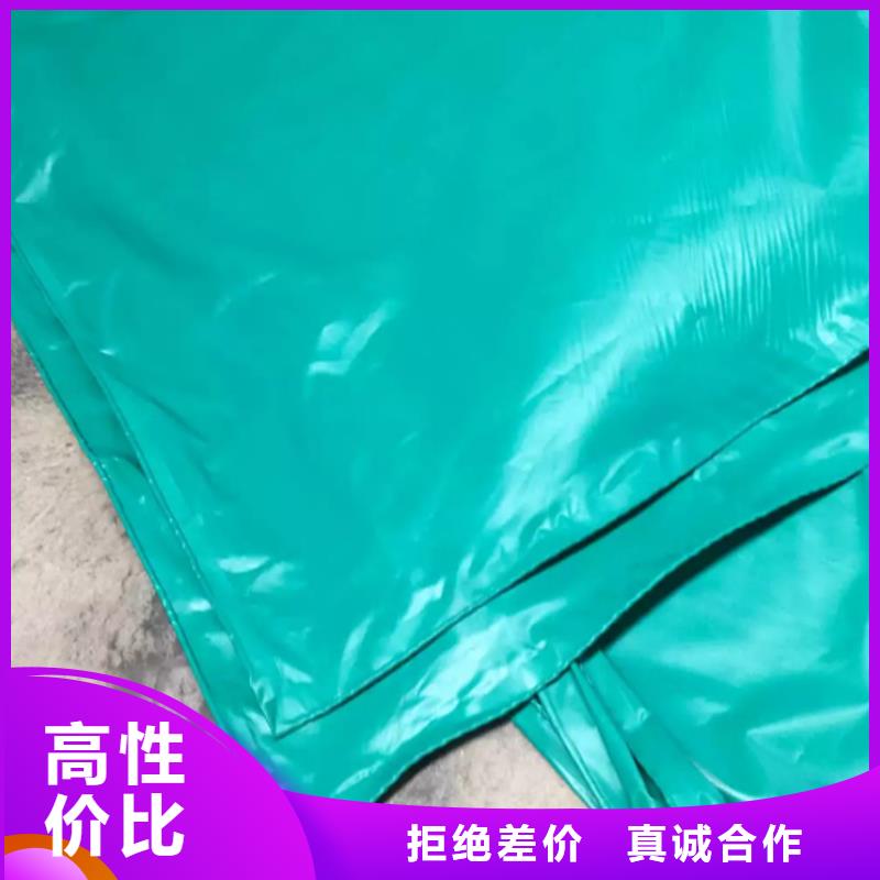 选购蓝白防雨布找鑫鑫塑料编织篷布厂敢与同行比服务