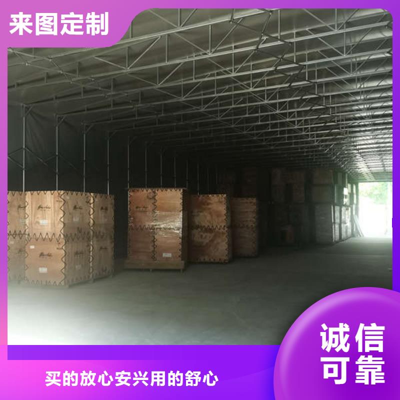 移动雨棚按需定制为品质而生产