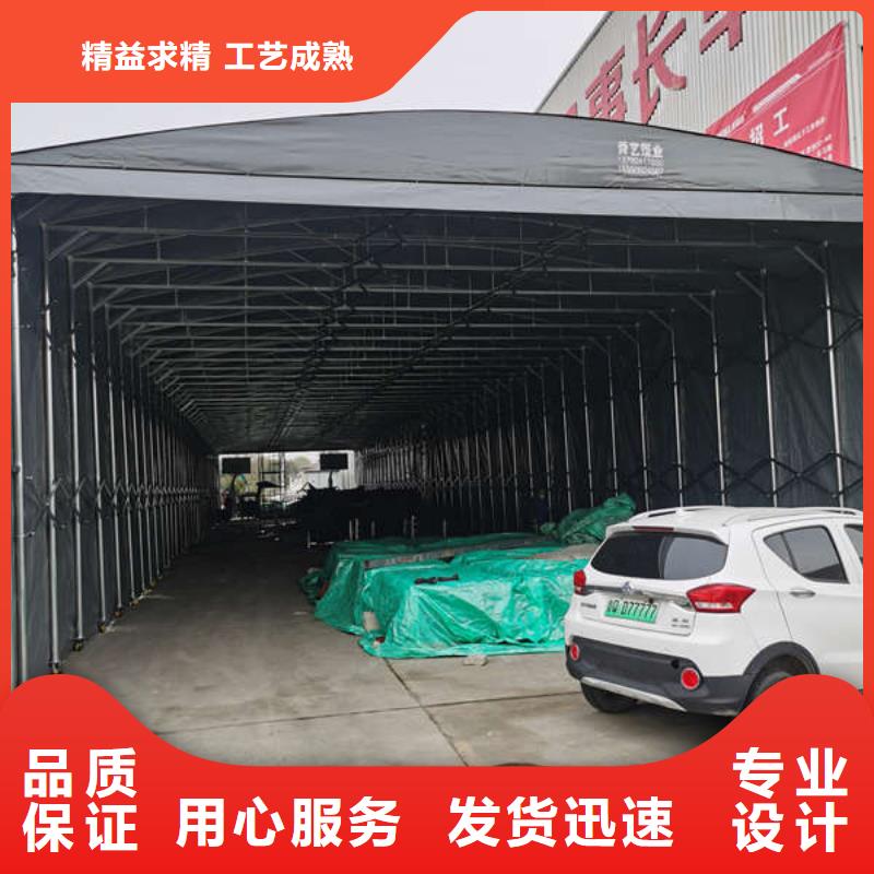 移动雨棚欢迎电询质量看得见
