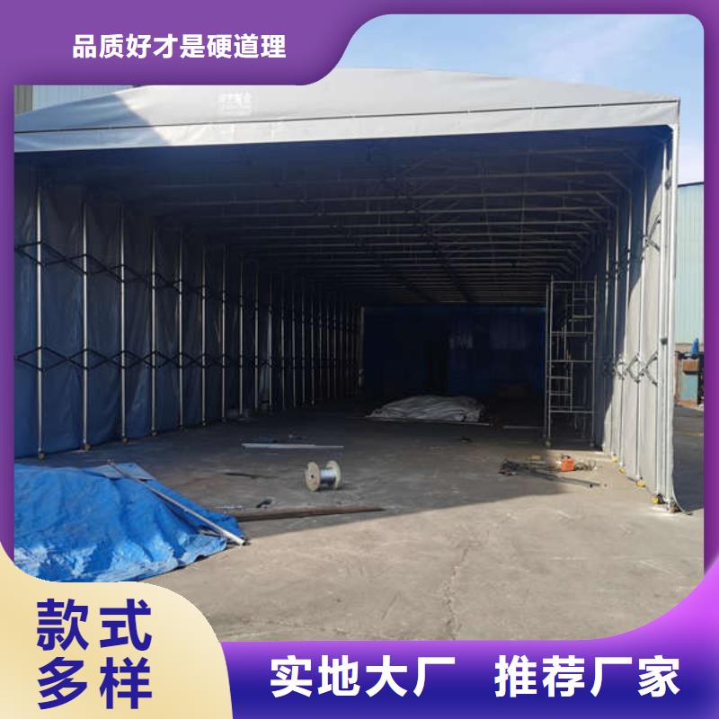推拉帐篷询问报价主推产品