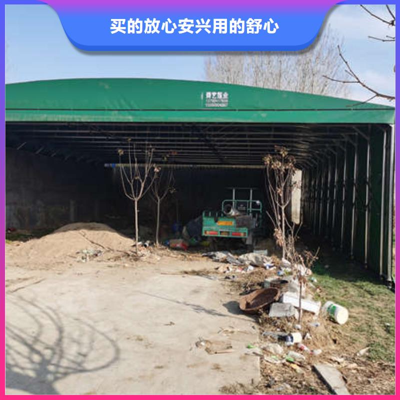 推拉蓬生产厂家本地经销商