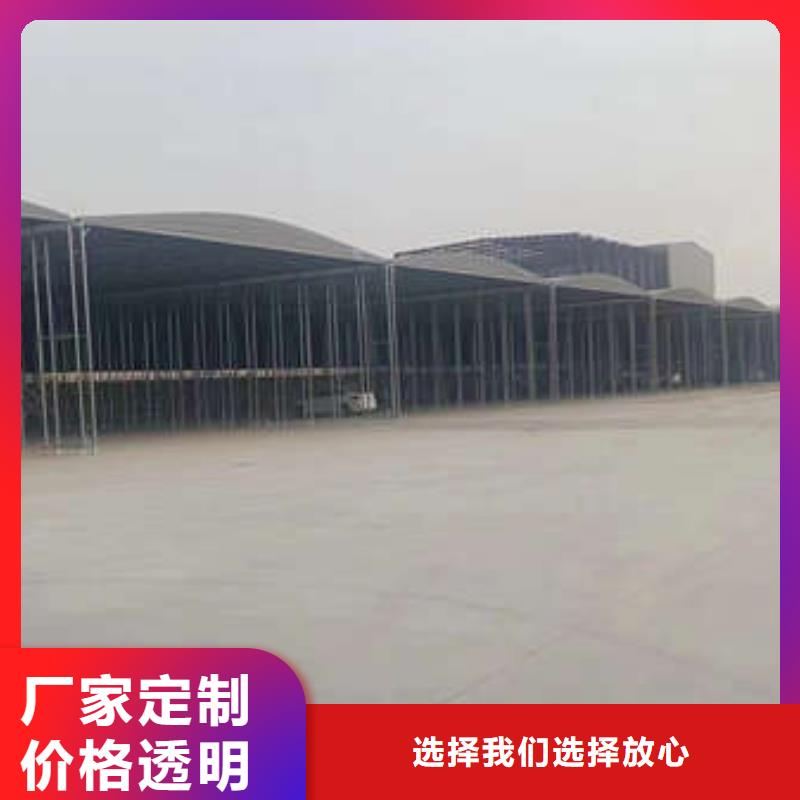 停车棚施工厂家现货供应