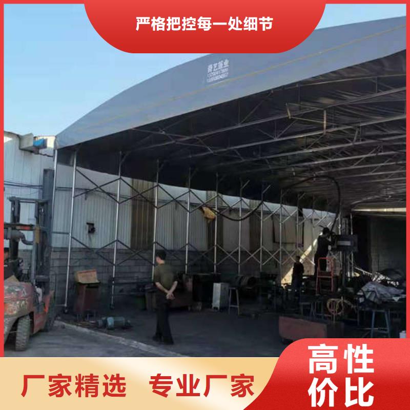 雨棚【推拉雨棚】实体诚信经营品质有保障