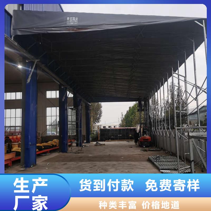 养护帐篷生产厂家当地供应商