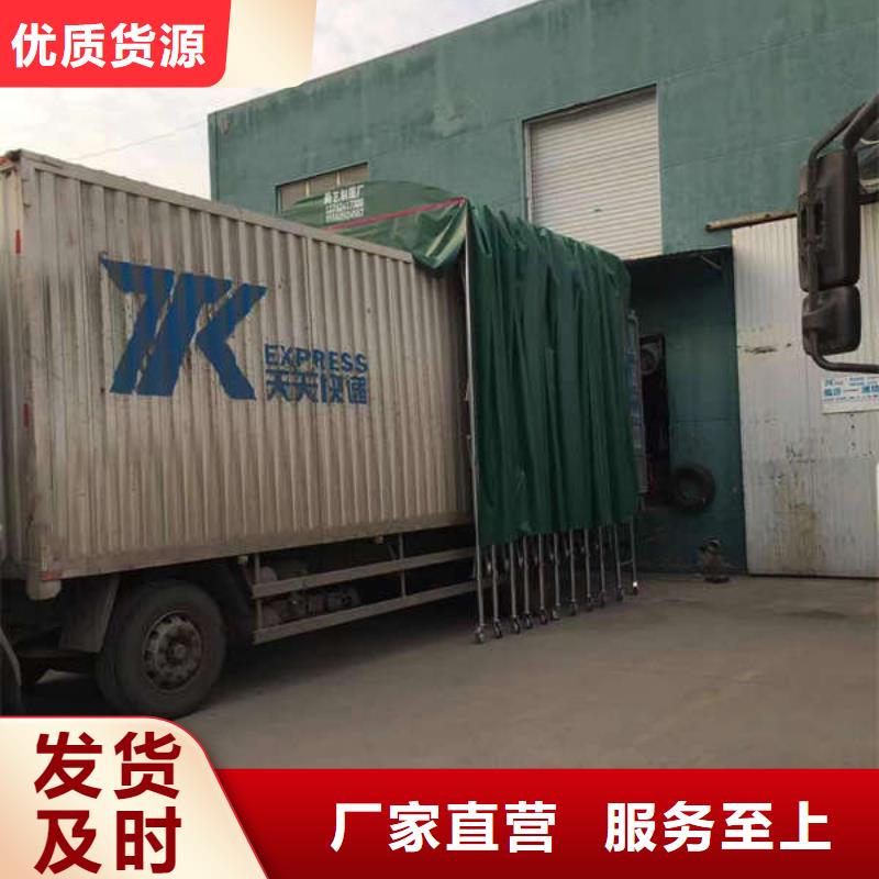 铜陵电动伸缩篷 安装