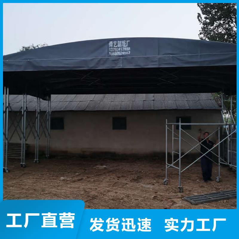 推拉雨棚定制价格质保一年