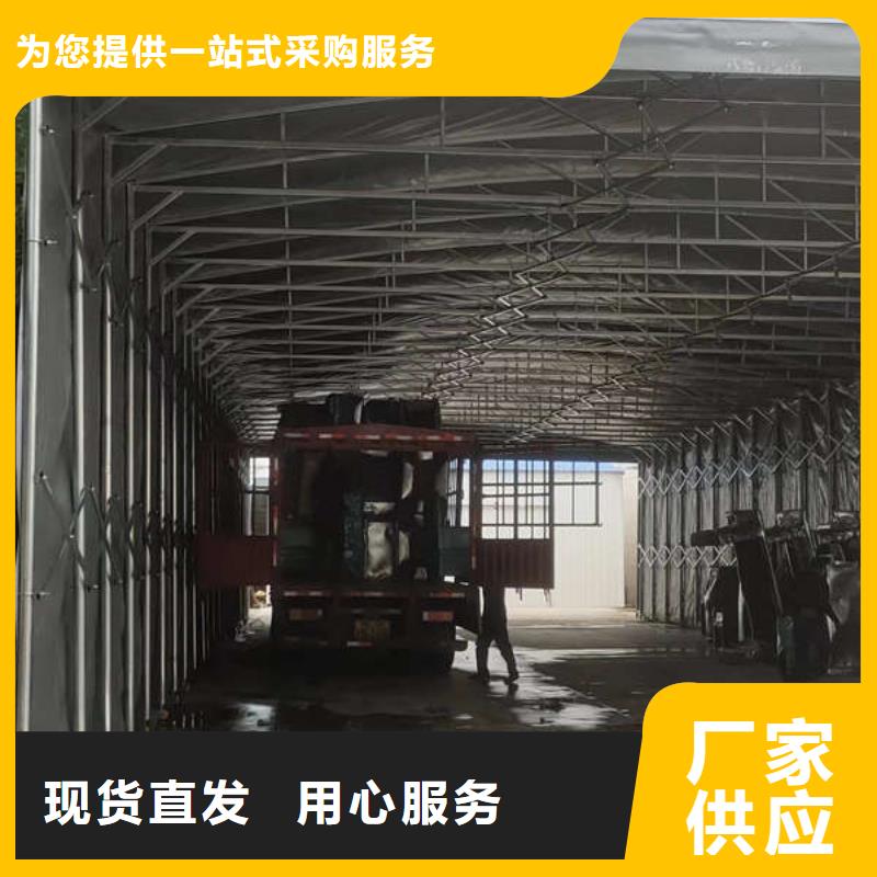电动推拉篷生产基地0中间商差价