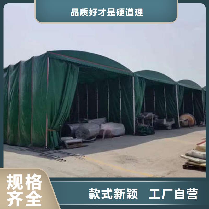 雨棚电动推拉篷打造好品质当地供应商