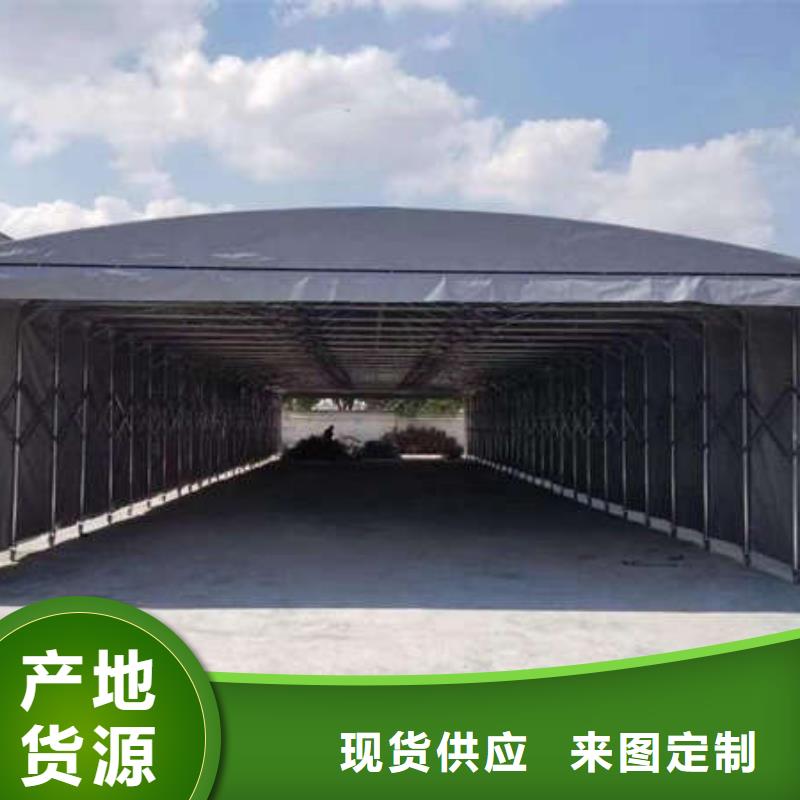 雨棚,移动雨蓬免费获取报价好品质用的放心