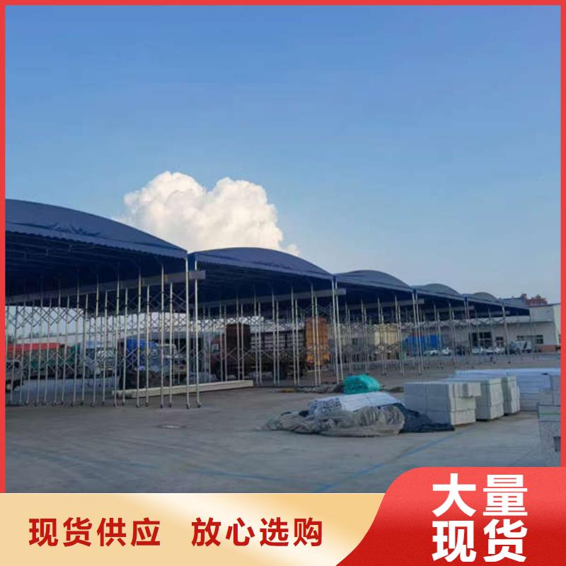 移动帐篷订制精工细作品质优良