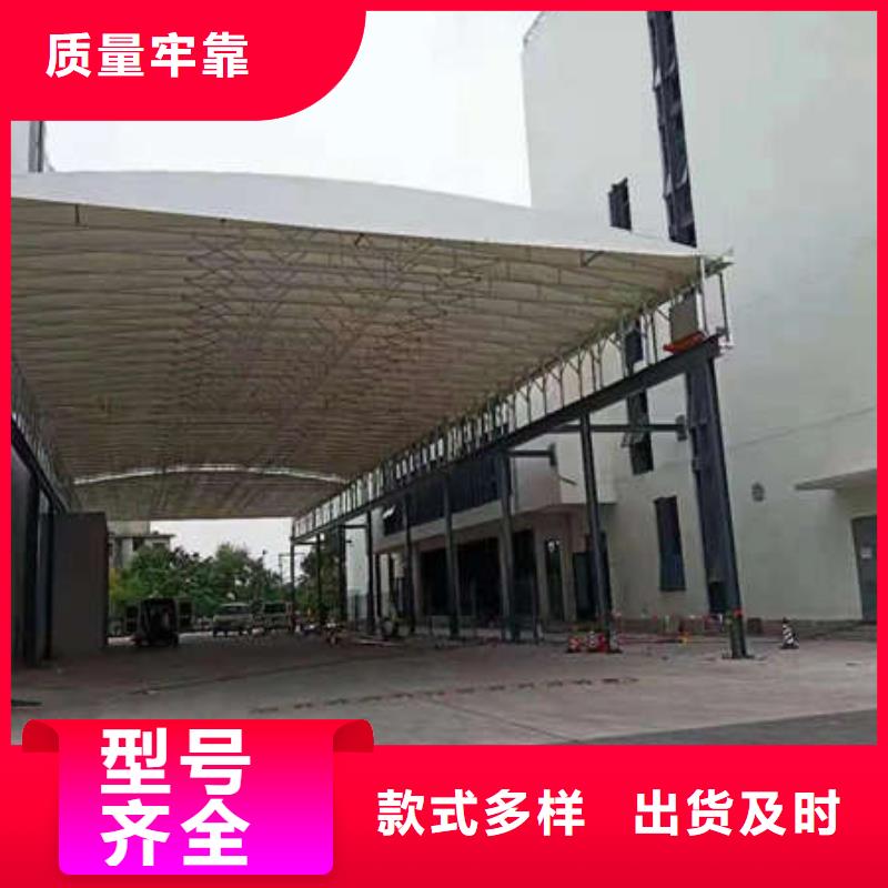 伸缩雨棚实体厂家客户好评