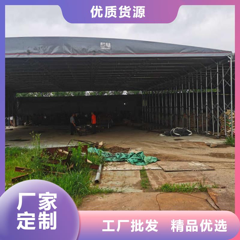 移动雨棚生产厂家海量货源