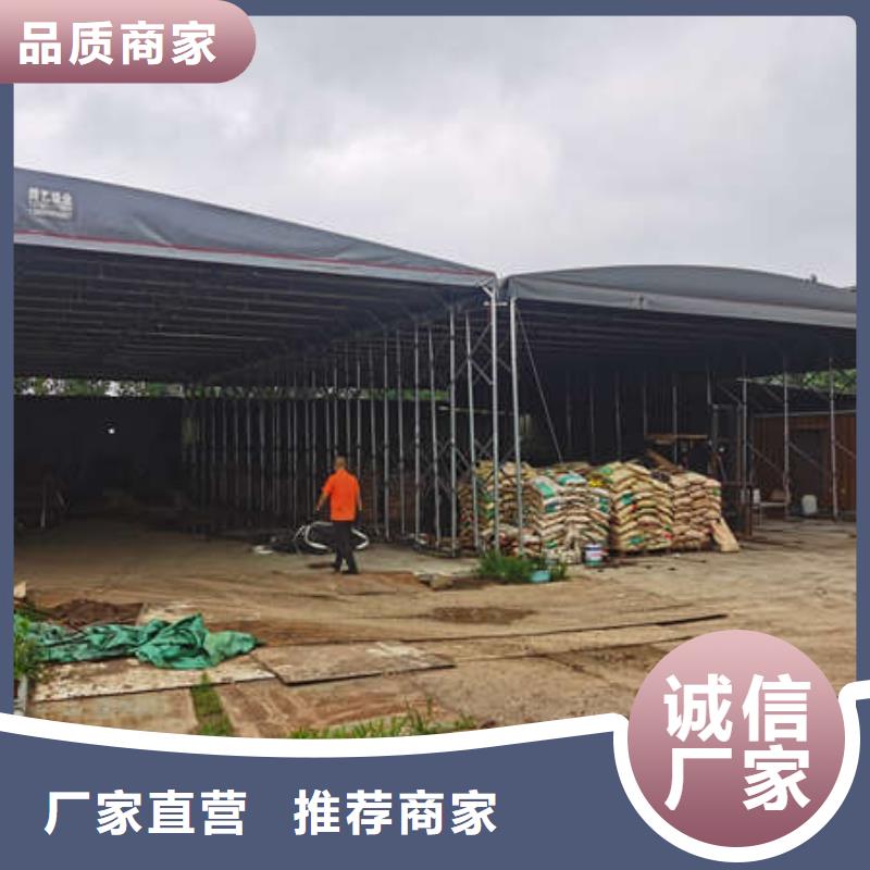 移动雨棚品质放心专业生产制造厂