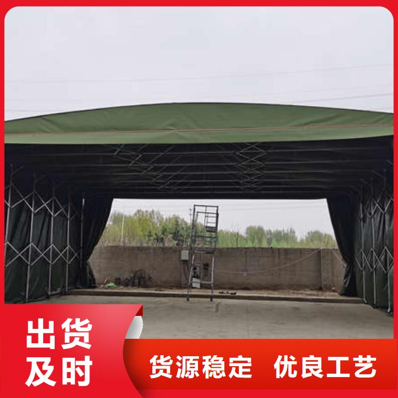 移动雨棚诚信企业拥有核心技术优势
