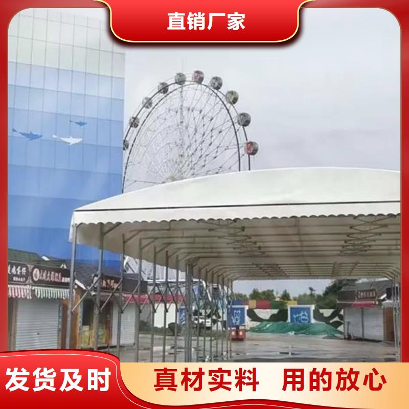 铜陵伸缩雨棚 实体大厂