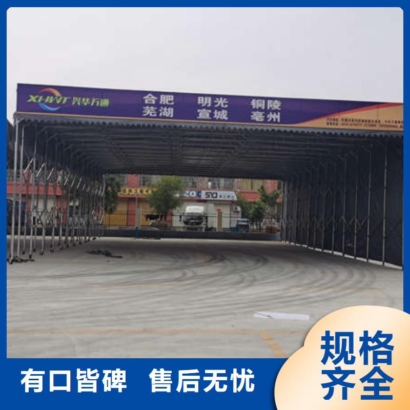 物流大棚质量保证随到随提