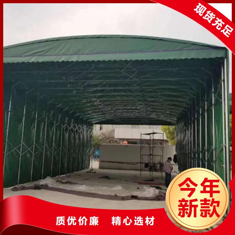雨棚,【移动雨棚】用心经营专注品质