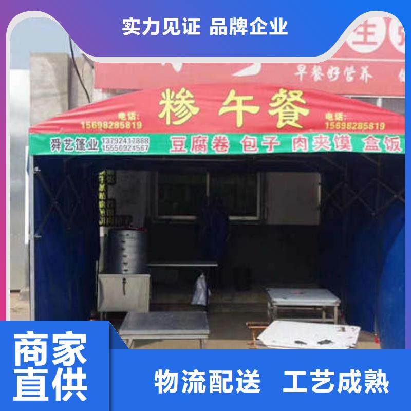 雨棚篷布定制零售批发当地公司