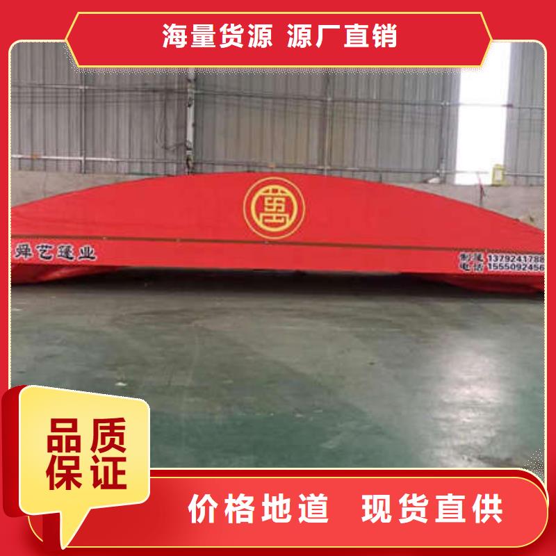 电动伸缩篷品质放心同城货源