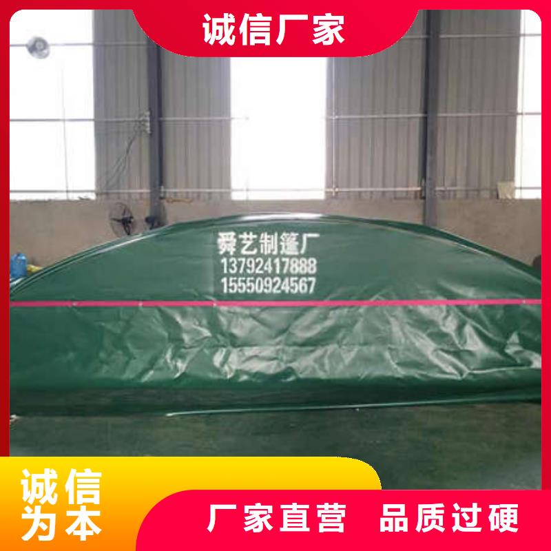 移动帐篷免费咨询专注品质