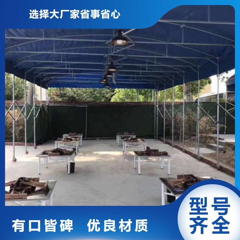 推拉雨棚品质保证同城货源