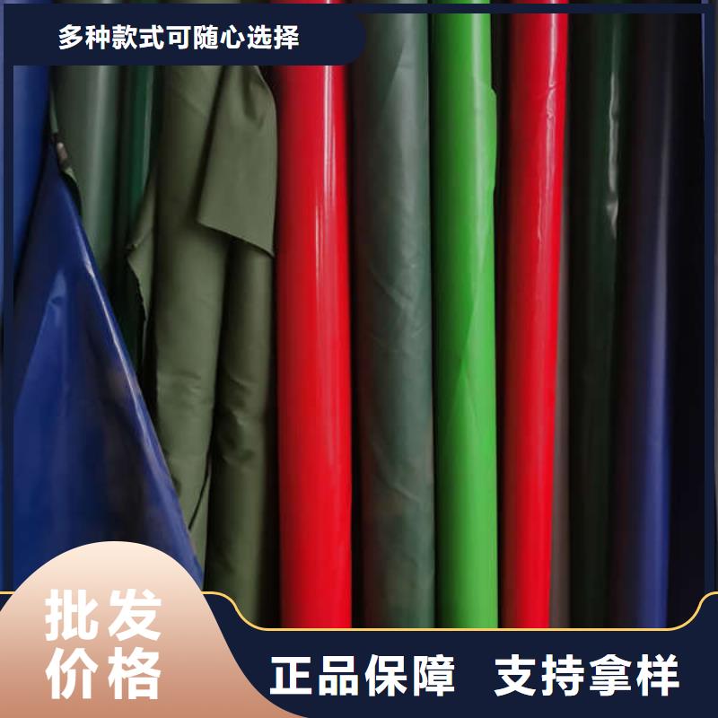 养护帐篷品质放心品牌专营