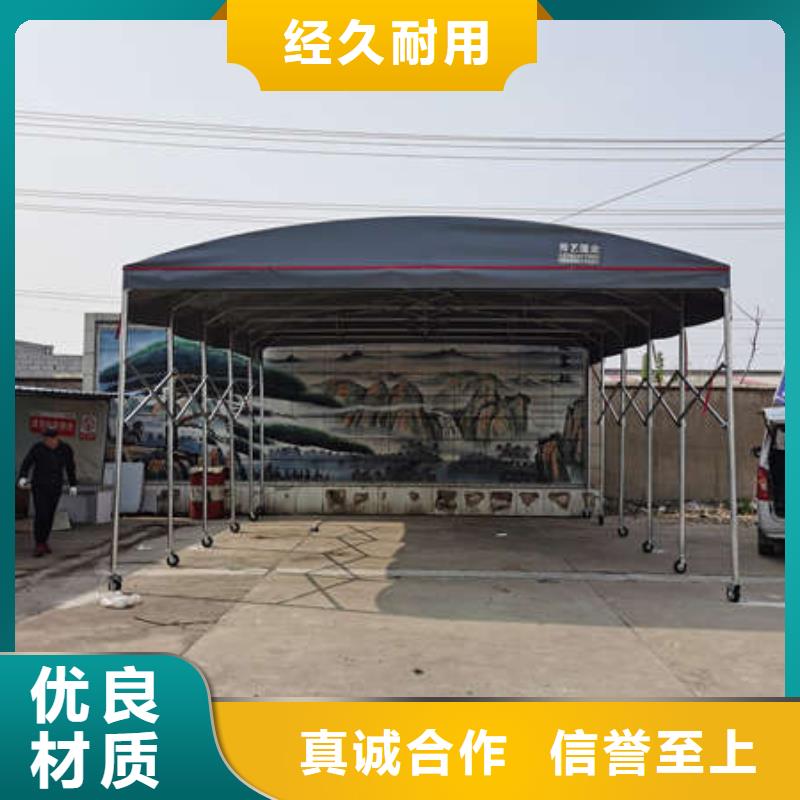电动雨棚品质放心产地批发