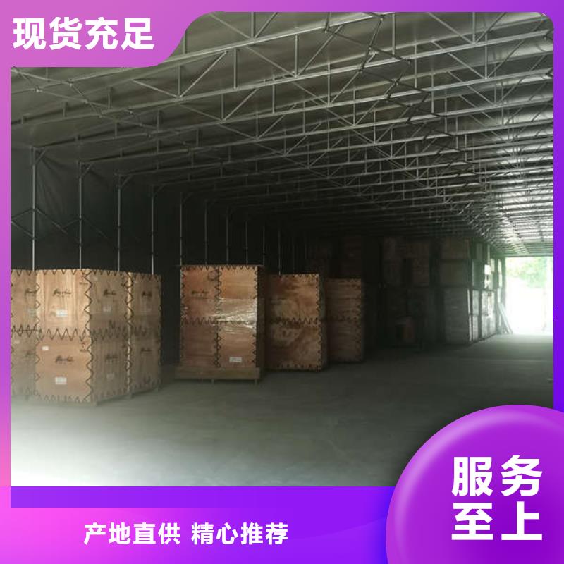 养护帐篷生产厂家源头厂商