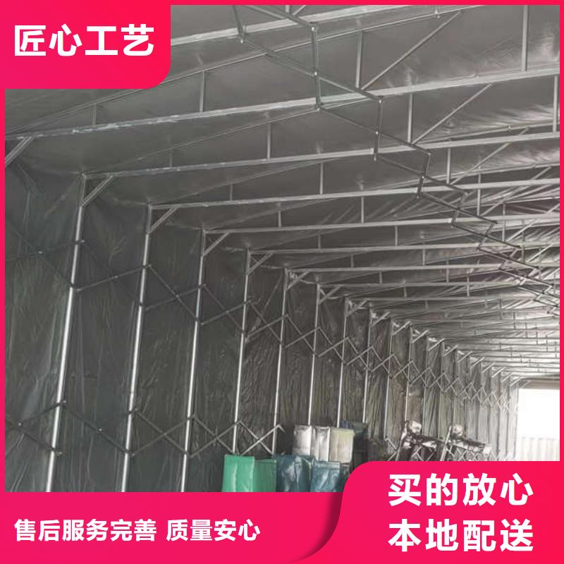 移动雨棚全国发货本地厂家