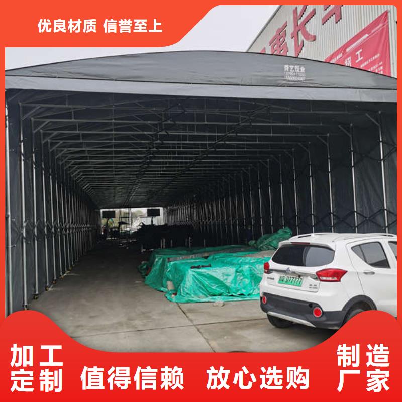 电动推拉篷源头好货我们更专业