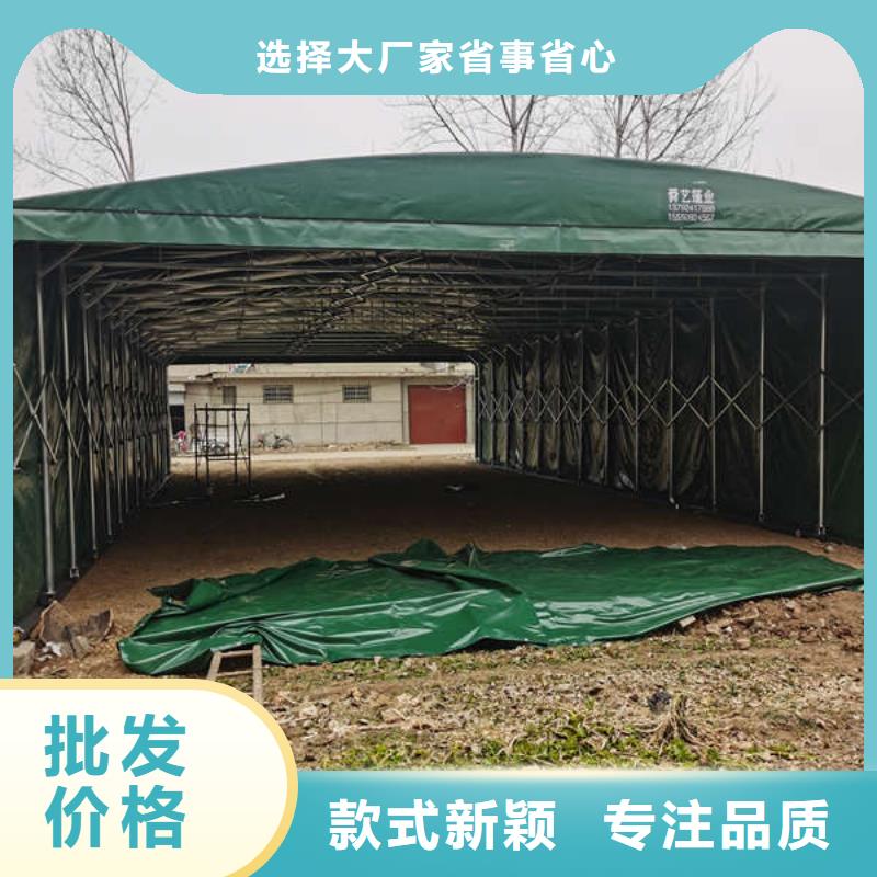 移动雨棚实力厂家本地供应商
